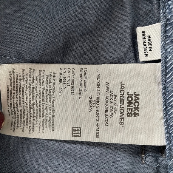 Size large jack and jones casual shorts - Picture 12 of 16